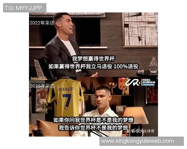 C罗专访即将上线摩根预热加时赛精彩内容明早七点半播出